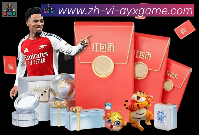 奖项图2